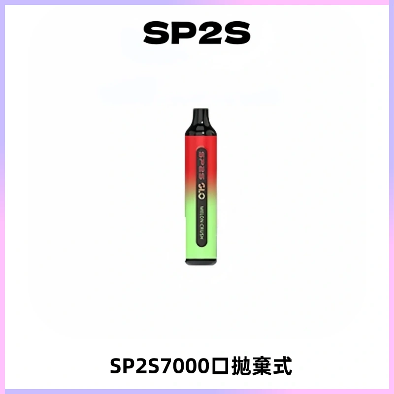SP2S GLO一次性7000口大容量拋棄式電子菸【可充電】